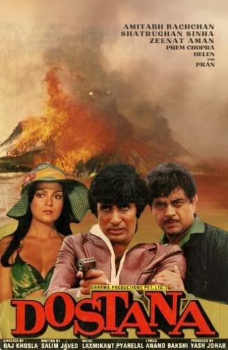 Dostana (1980)