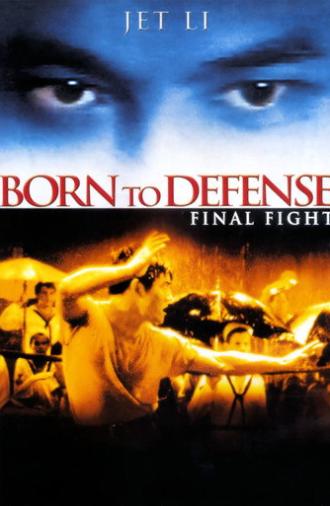 Born to Defence (1988)