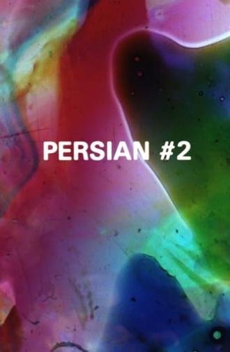 Persian #2 (1999)