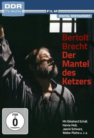 Der Mantel des Ketzers (1989)
