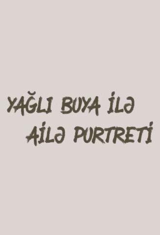 Yağlı boya ilə ailə portreti (2020)