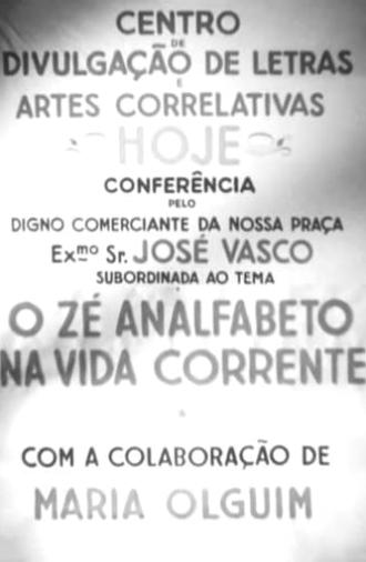 O Zé Analfabeto na Vida Corrente (1952)