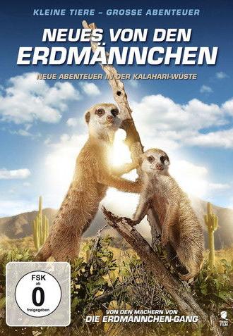 Kalahari Meerkats (2012)