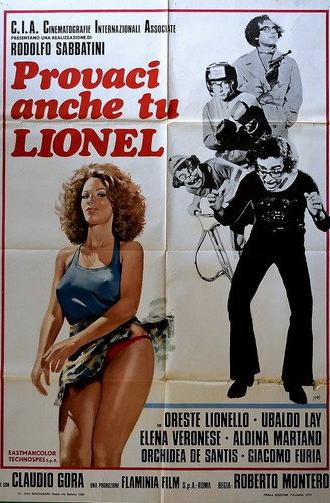 Provaci anche tu Lionel (1973)
