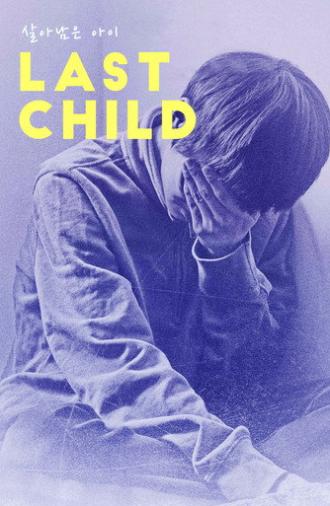 Last Child (2018)