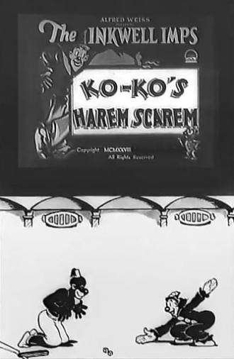 Ko-Ko's Harem Scarem (1929)