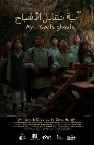 Aya Meets Ghosts (2026)