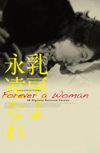 Forever a Woman (1955)