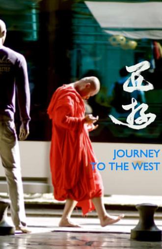 Journey to the West (2014)