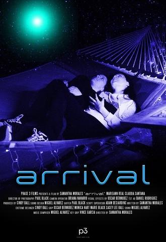 arrival (2025)