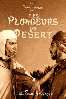 The Desert Divers (1952)