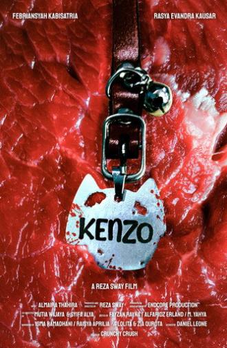 KENZO (2025)