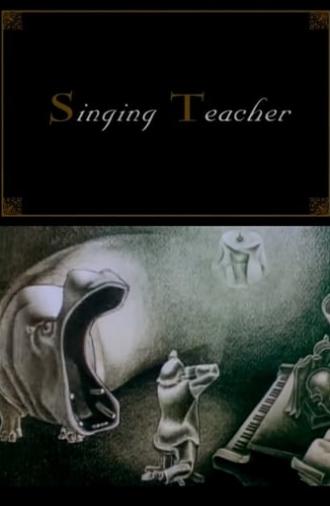 A Teacher of Singing (1968)