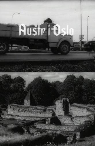 Oslofilm: Austr i Oslo (1964)