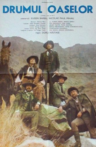 The Bone Srewn Road (1980)