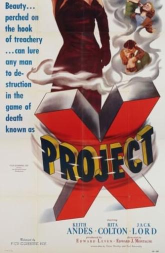 Project X (1949)