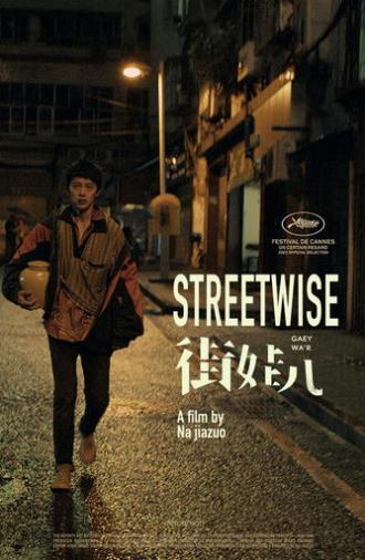 Streetwise (2021)