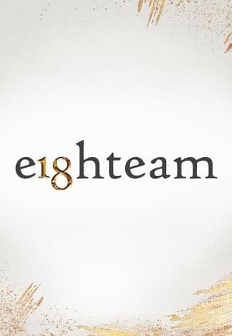 Eighteam (2014)