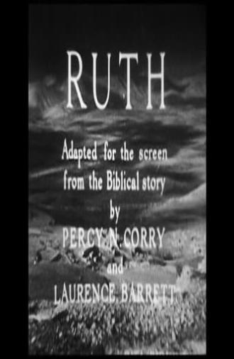 Ruth (1948)