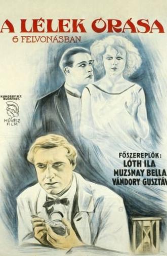 The Watchmaker of the Soul (1924)