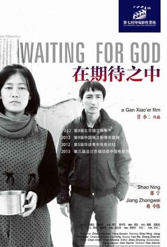 Waiting for God (2012)