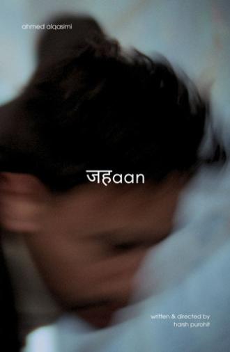 Jahaan (2025)