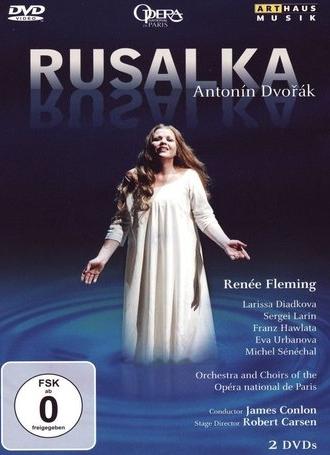 Rusalka (2002)