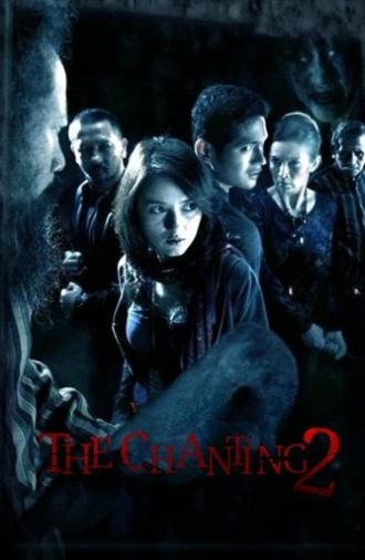 The Chanting 2 (2007)