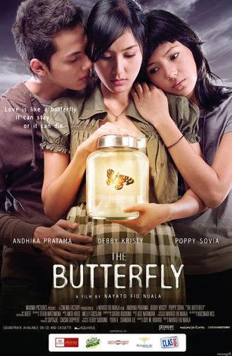The Butterfly (2007)