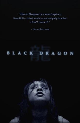 Black Dragon (2022)