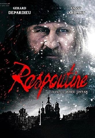 Rasputin (2011)