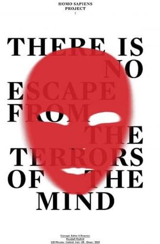 HSP: There Is No Escape from the Terrors Of the Mind (2013)