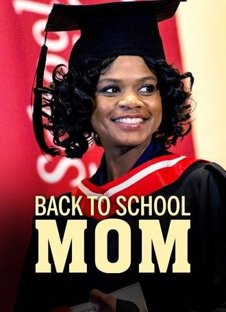 Back to School Mom (2015)