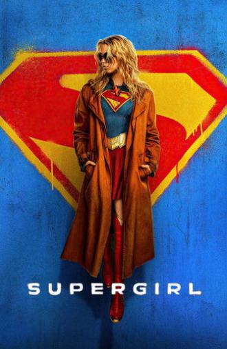 Supergirl (2026)