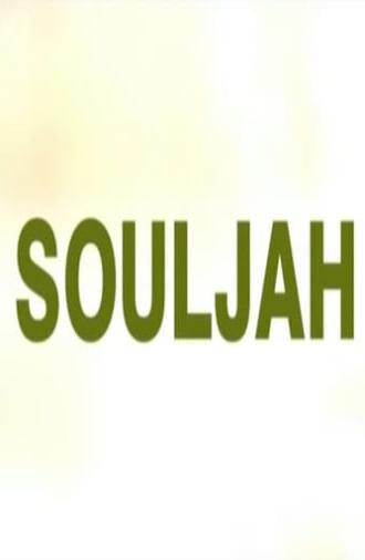 Souljah (2007)