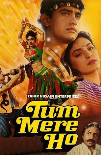 Tum Mere Ho (1990)