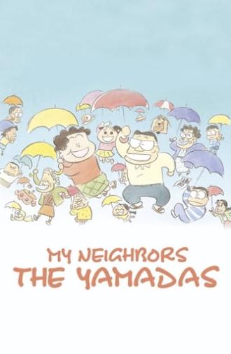 My Neighbors the Yamadas (1999)