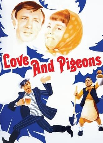 Love and Pigeons (1984)