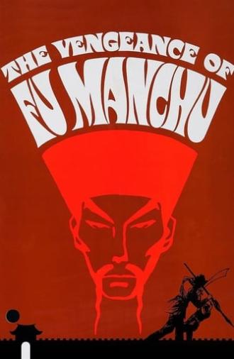 The Vengeance of Fu Manchu (1967)