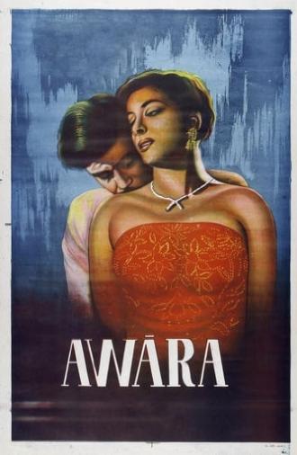 Awaara (1951)