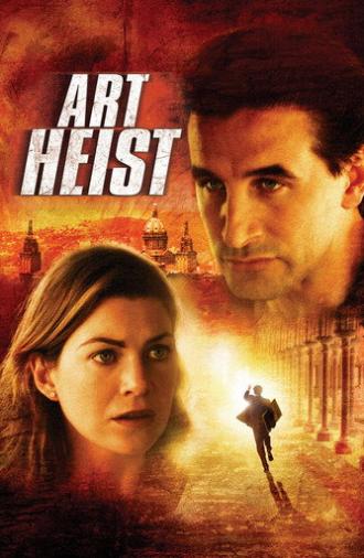 Art Heist (2004)