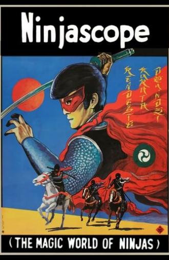Ninjascope: The Magic World of Ninjas (1968)