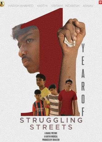 STRUGGLING STREETS (2024)