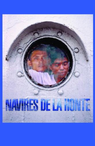 Turbulent Waters (2015)