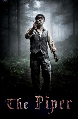 The Piper (2015)