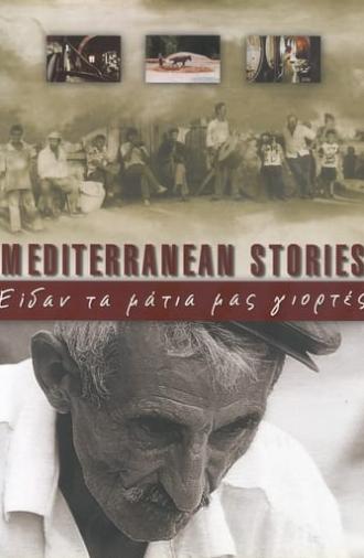 Mediterranean Stories (2000)