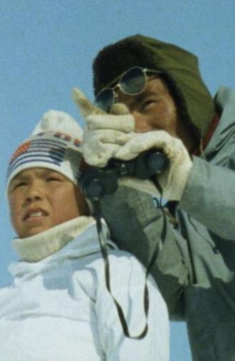 Kaali Goes for Seal Hunting (1985)