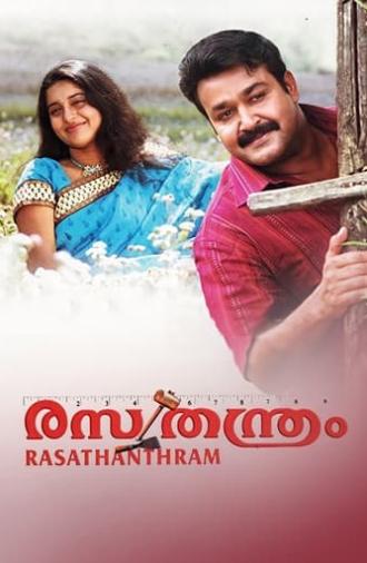 Rasathanthram (2006)