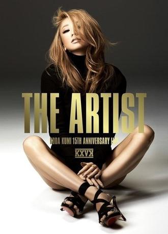 KODA KUMI 15TH ANNIVERSARY LIVE ~THE ARTIST~ (2015)