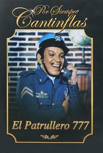 El patrullero 777 (1978)